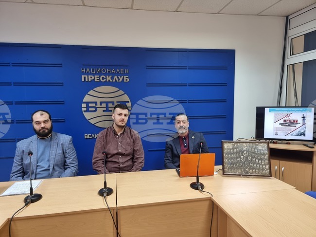 Изложба разказва за 273 личности, убити без съд и присъда във Великотърновско преди 80 години