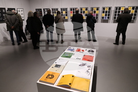 Вилиам Китанов - графичен дизайн - изложба