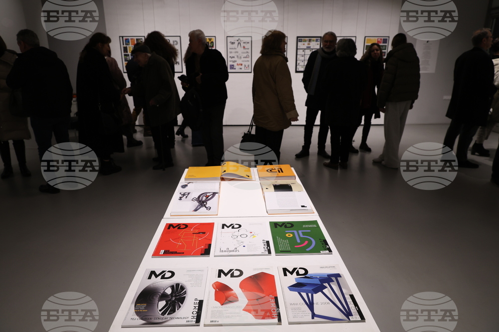 Вилиам Китанов - графичен дизайн - изложба