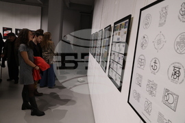 Вилиам Китанов - графичен дизайн - изложба