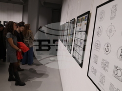 Вилиам Китанов - графичен дизайн - изложба