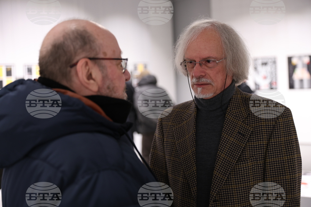 Вилиам Китанов - графичен дизайн - изложба