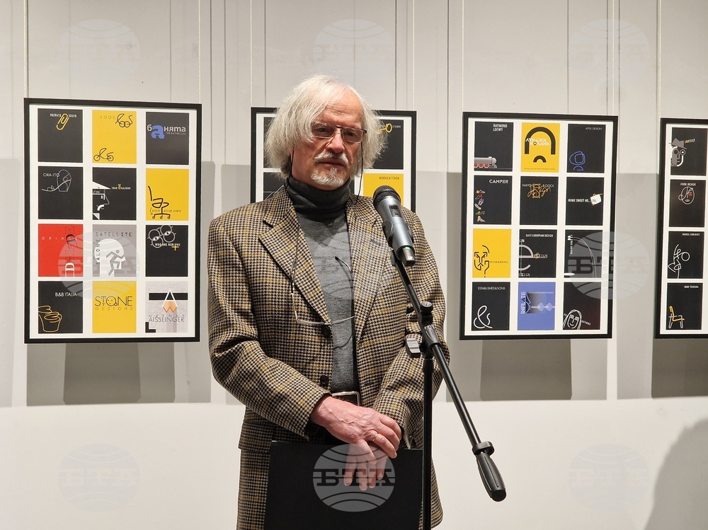 Вилиам Китанов посвети първата си и последна изложба на покойната си съпруга