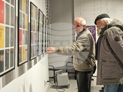 Откриване на изложба на Вилиам Китанов в СБХ. Снимка: Емануел Смърков/БТА