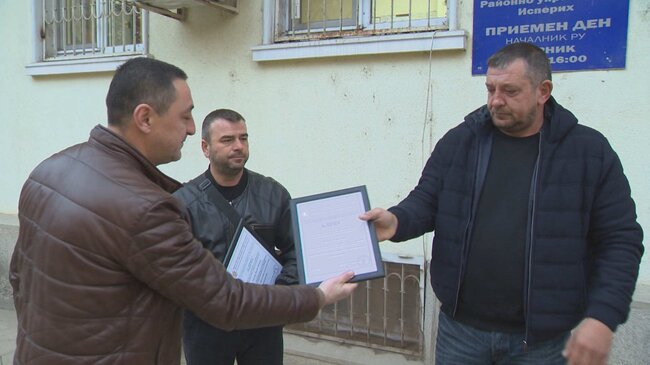 Исперихчани, спомогнали за предотвратяване на измама, получиха благодарствени адреси 
