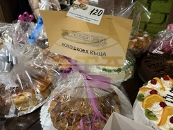 Самоков - благотворителна кулинарна изложба