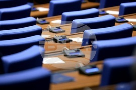 Парламент - заседание