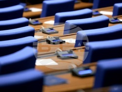 Парламент - заседание