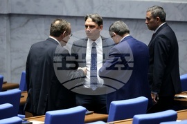 Парламент - заседание