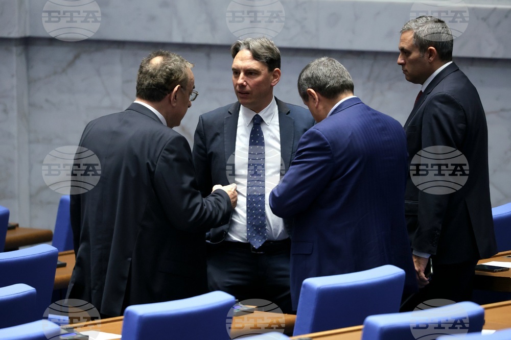 Парламент - заседание