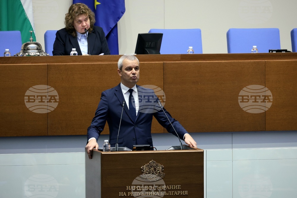 Парламент - заседание