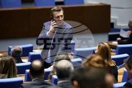 Парламент - заседание