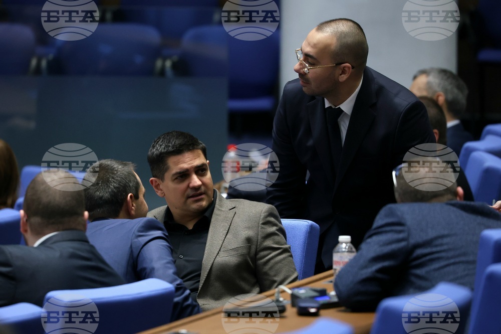 Парламент - заседание