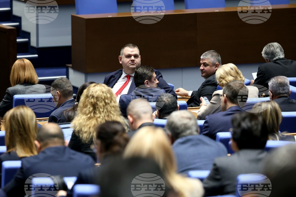 Парламент - заседание