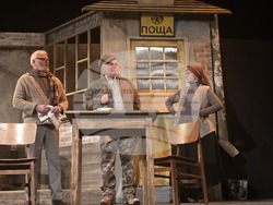 Добрич - „Старо село накрай света" - постановка