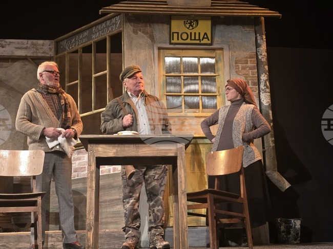 Добрич - „Старо село накрай света" - постановка 