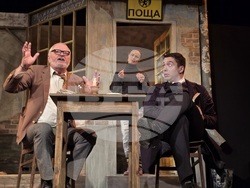 Добрич - „Старо село накрай света" - постановка