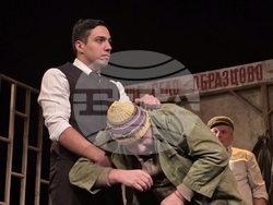 Добрич - „Старо село накрай света" - постановка