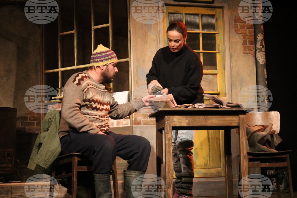 Добрич - „Старо село накрай света" - постановка