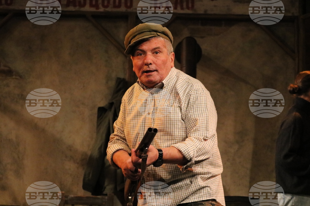 Добрич - „Старо село накрай света" - постановка