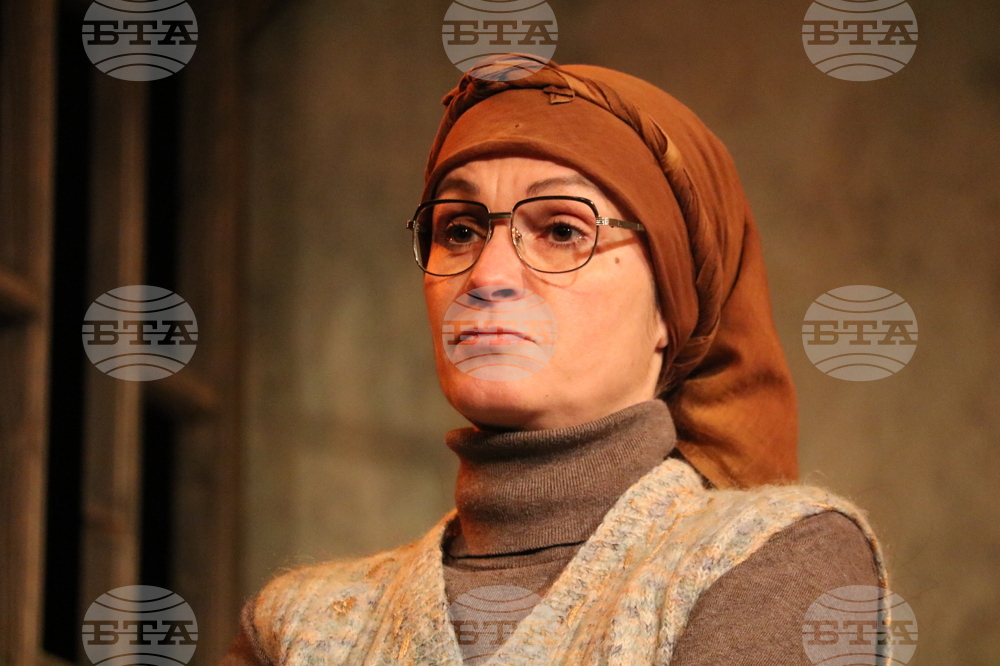 Добрич - „Старо село накрай света" - постановка