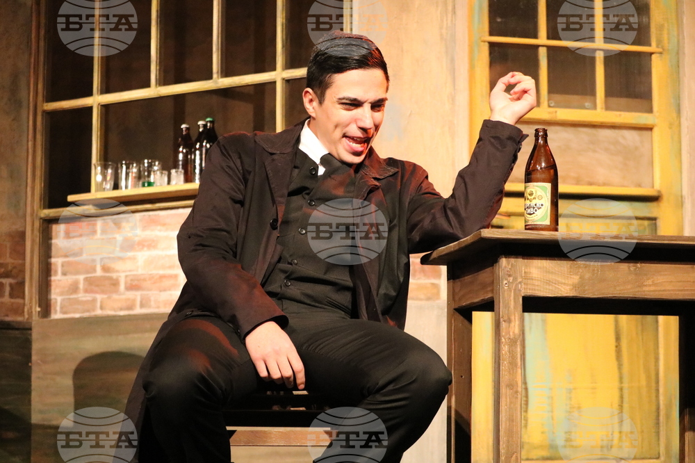 Добрич - „Старо село накрай света" - постановка