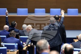 Народно събрание - заседание