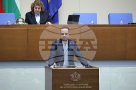 Народно събрание - заседание