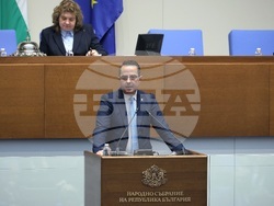 Народно събрание - заседание