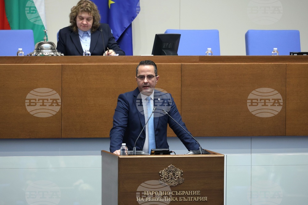 Народно събрание - заседание