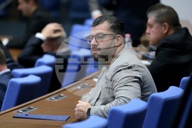 Народно събрание - заседание