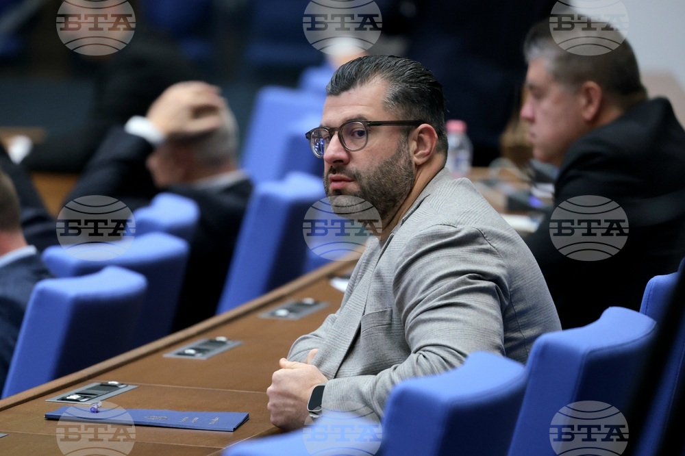 Народно събрание - заседание