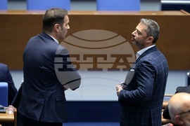 Парламент - заседание