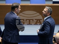 Парламент - заседание