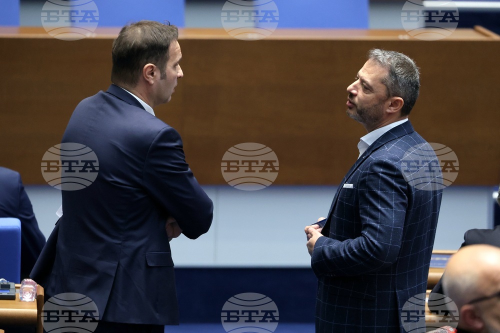 Парламент - заседание