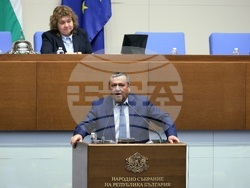 Парламент - заседание