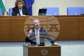 Народно събрание - заседание