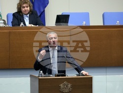 Народно събрание - заседание