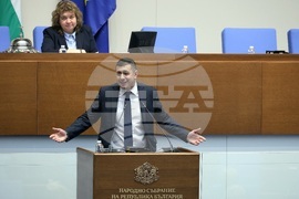 Народно събрание - заседание