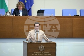 Народно събрание - заседание