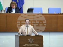 Народно събрание - заседание