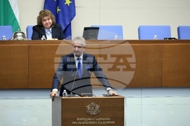 Народно събрание - заседание