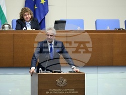 Народно събрание - заседание