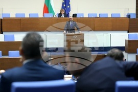 Народно събрание - заседание