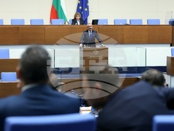 Народно събрание - заседание