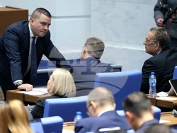 Народно събрание - заседание