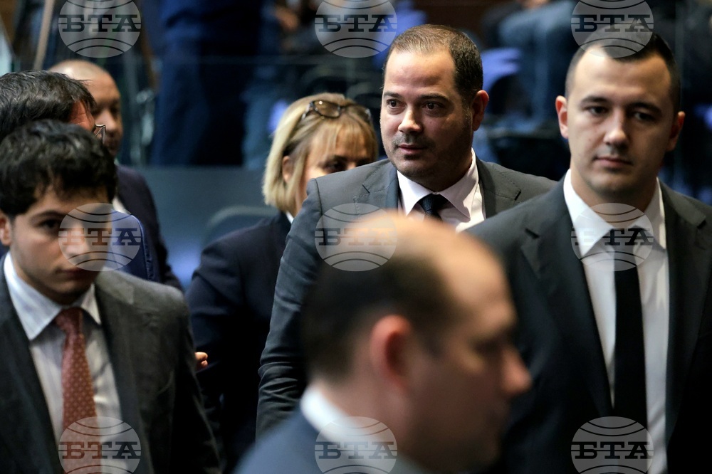 Народно събрание - заседание