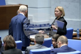 Народно събрание - заседание