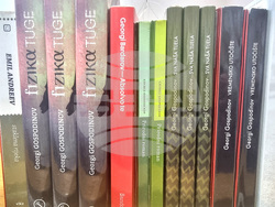 Хърватия - Загреб - Ксения Банович - преводач - интервю