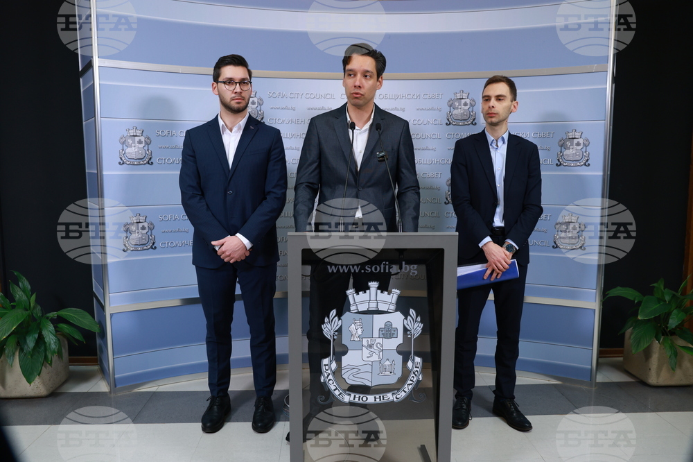 Столична община - брифинг